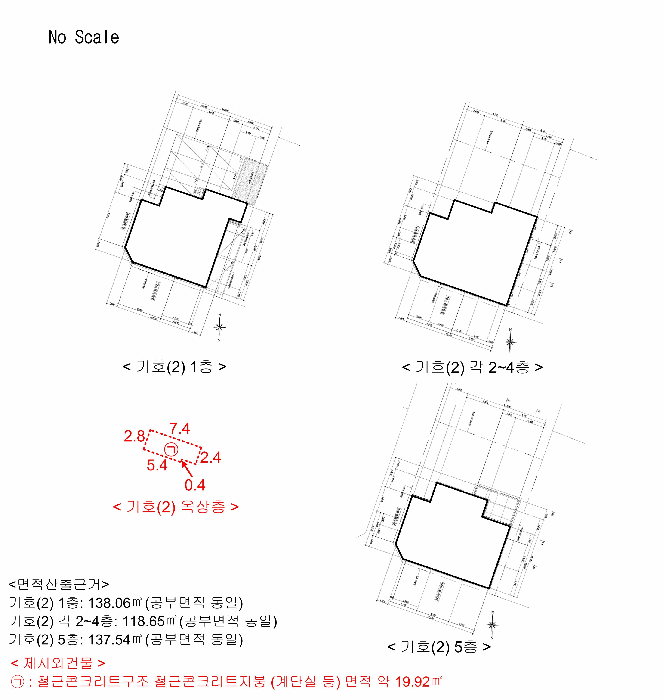 대전광역시 유성구 봉명동 566-11
