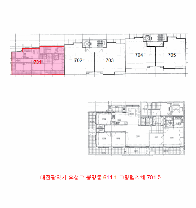 대전광역시 유성구 봉명동 611-1 그랑펠리체  7층701호