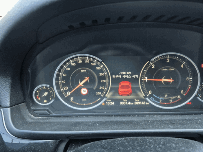 BMW BMW 520d 2014년식