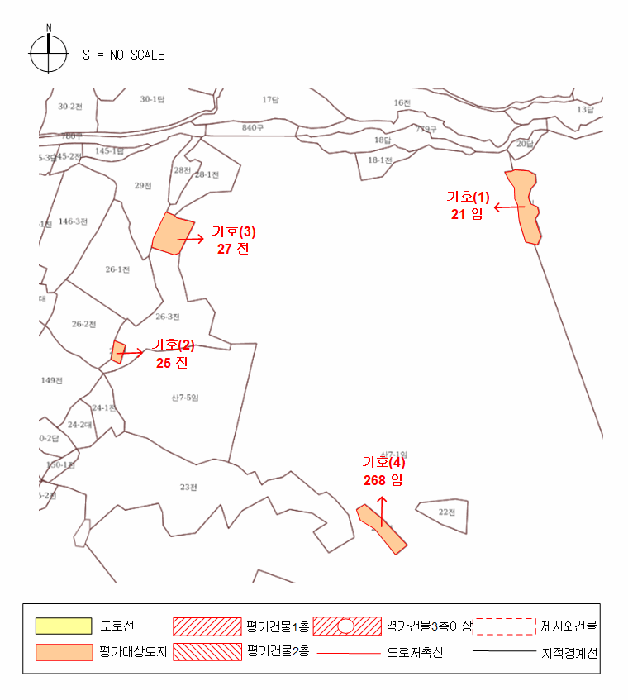대전광역시 동구 삼괴동 25