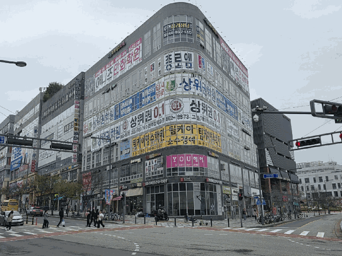 세종특별자치시  아름동 1318 세종시아카데미타워  1층112호
