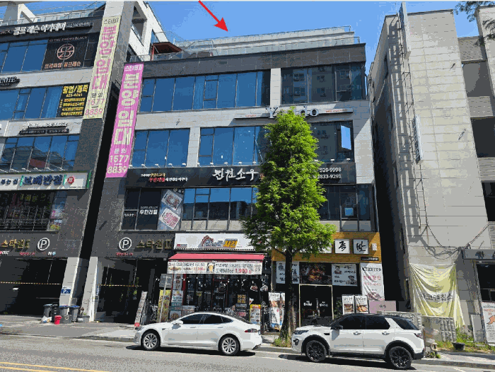대전광역시 유성구 봉명동 611-11 스타원2  1층101호