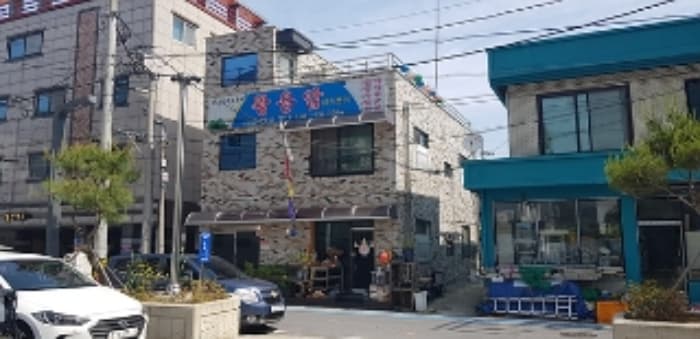 충청남도 보령시 현대상가길 31-3 (대천동,주1동)