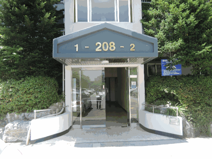 충청남도 홍성군 홍성읍 월산리 851 부영아파트 208동 5층502호