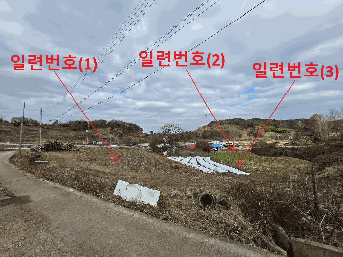 충청남도 홍성군 홍동면 대영리 376-3