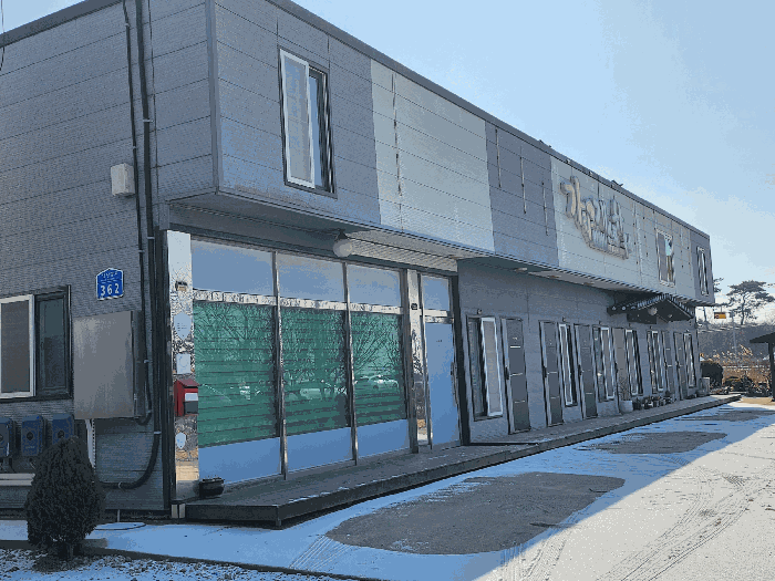 충청남도 홍성군 서부면 어사리 735-3 주1동
