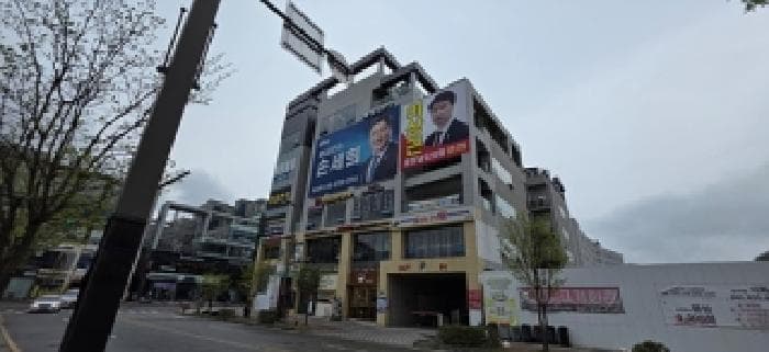 충청남도 홍성군 홍북읍 신경리 560 에이스타워  6층601호