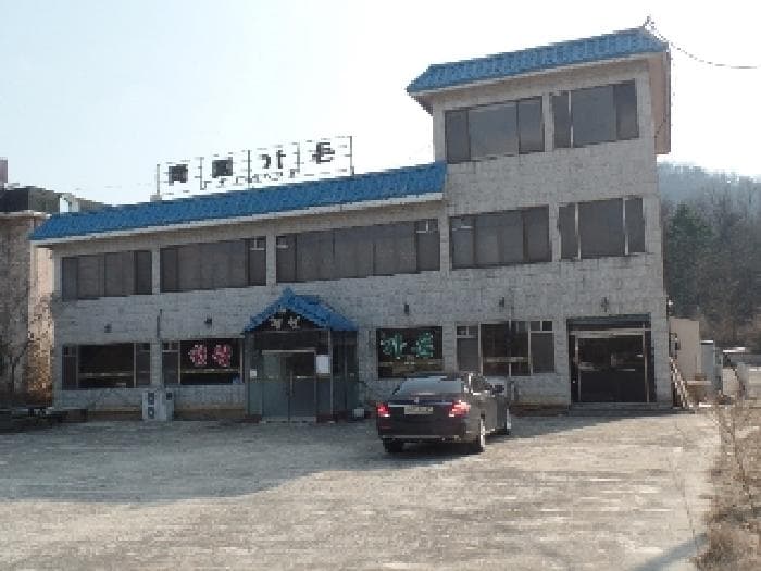 충청남도 논산시 연무읍 동산리 255