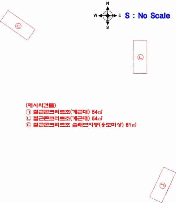 충청남도 부여군 임천면 점리 414-2