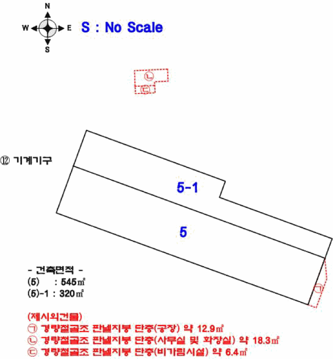 충청남도 부여군 초촌면 신암리 2-26