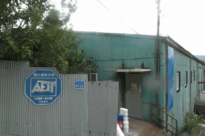 충청남도 논산시 연무읍 양지리 194-10 주1동
