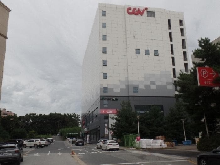 충청남도 논산시 내동 452 시네마타워  1층109호