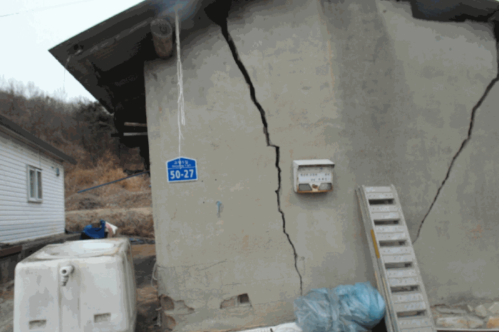 충청남도 논산시 연산면 고정리 269-1