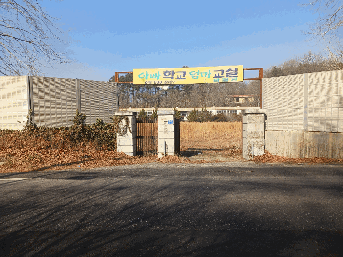 충청남도 부여군 은산면 오번리 189-1