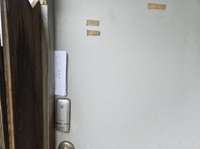 충청남도 천안시 동남구 양지2길 36