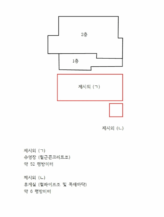 충청남도 천안시 서북구 백석동 589-42