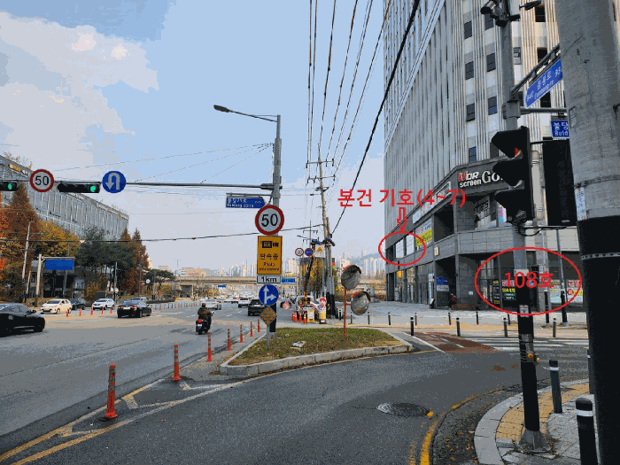 충청남도 천안시 서북구 불당동 1479 불당코아루와이드시티오피스텔  1층105호