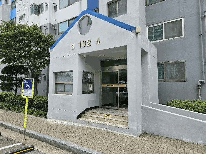 충청남도 아산시 온천동 1052 경남아너스빌아파트 102동 7층703호