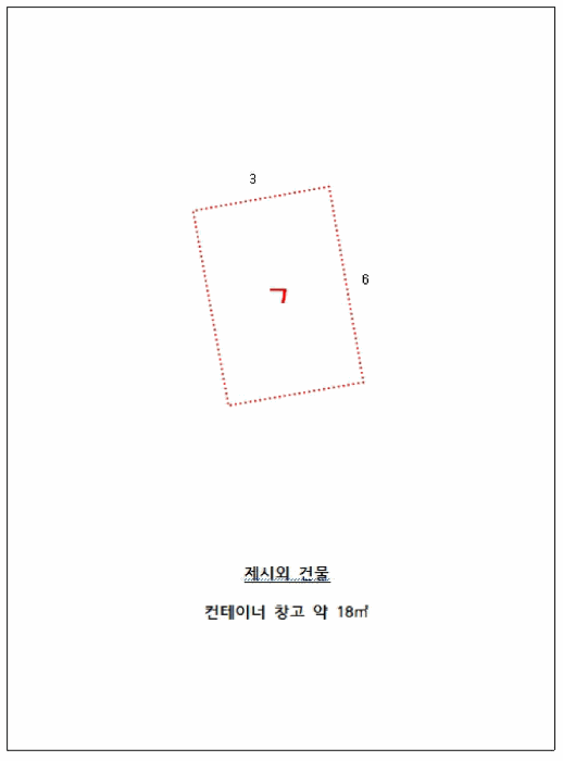 충청남도 아산시 탕정면 동산리 275-2