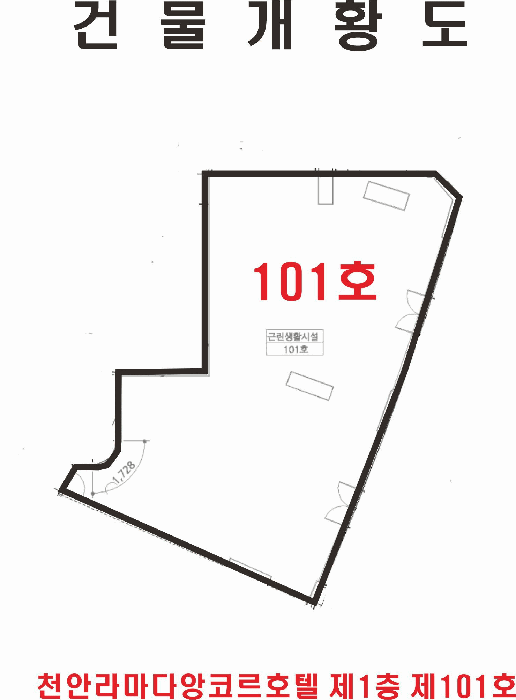 충청남도 천안시 서북구 쌍용동 210-21 천안라마다앙코르호텔  1층101호