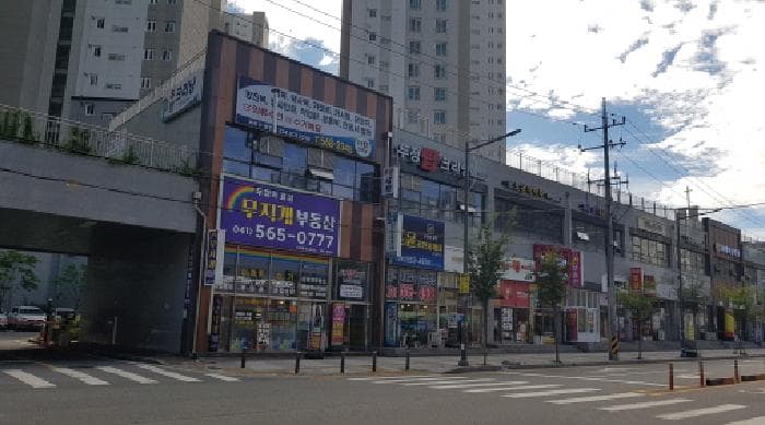 충청남도 천안시 서북구 두정동 2078 두정역효성해링턴플레이스 근린생활시설씨동 1층씨108호