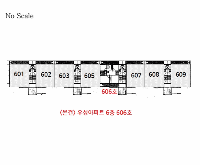 충청남도 천안시 서북구 두정동 1864 우성아파트 103동 6층606호