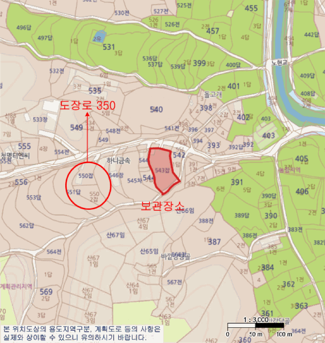 MAN 한중21톤카고 2021년식