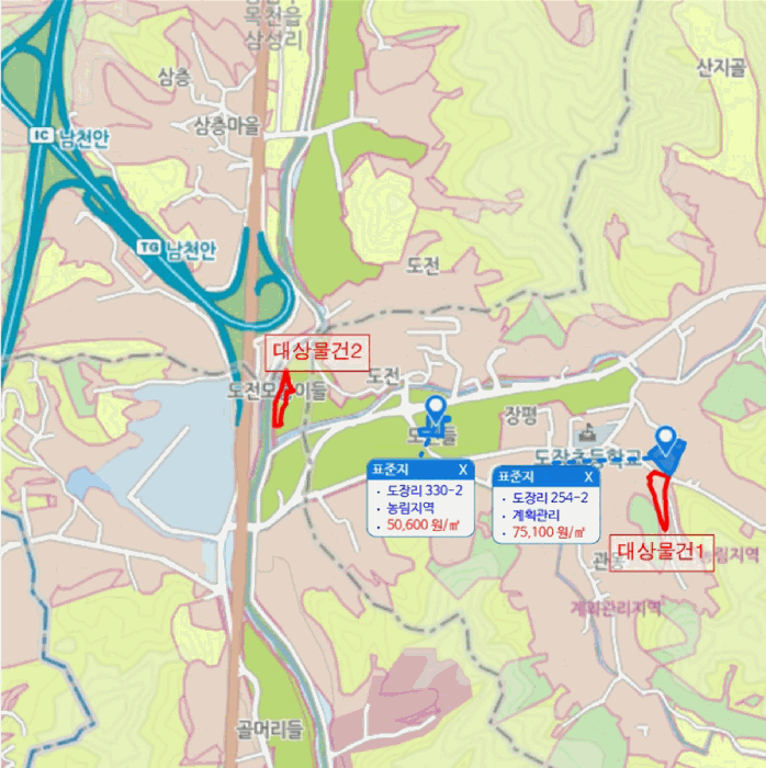 충청남도 천안시 동남구 목천읍 도장리 244-6