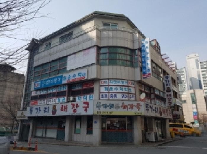 충청남도 천안시 동남구 신방동 885-1  1층101호