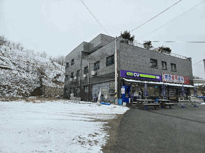 충청남도 천안시 동남구 병천면 병천리 262-10