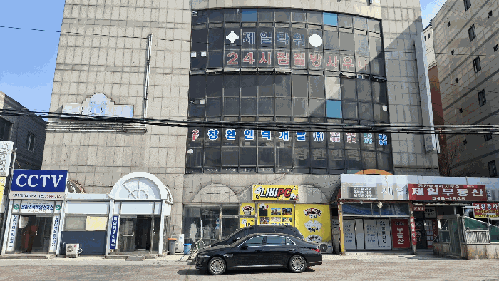 충청남도 아산시 온천동 194-5 제일타워상가  지하2층201호