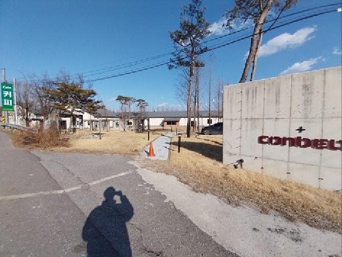 충청남도 청양군 정산면 서정4길 50 (주1)
