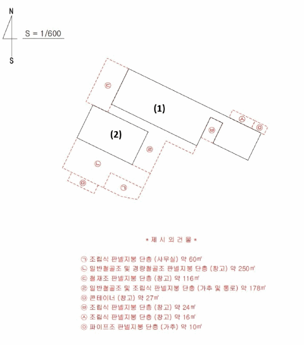 충청남도 공주시 유구읍 석남리 111-3