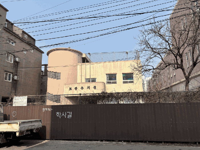 충청남도 공주시 신관동 638-20