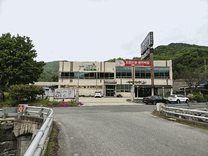 충청남도 공주시 반포면 온천리 370