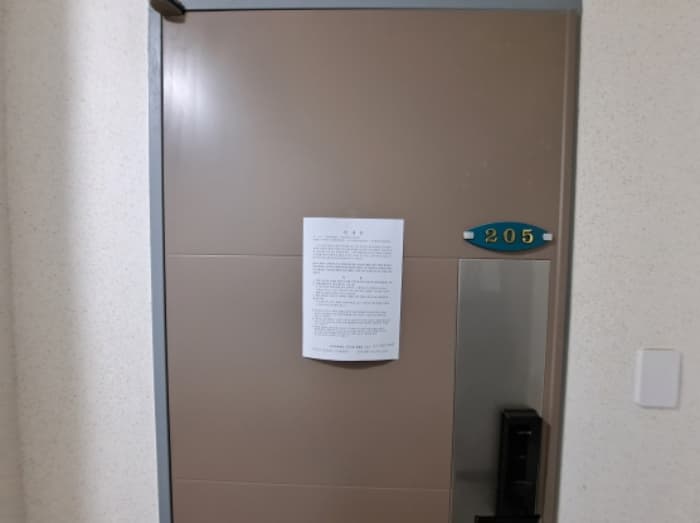 충청남도 당진시 석문면 대호만로 2346-27 (1-단지주건축물제1동)