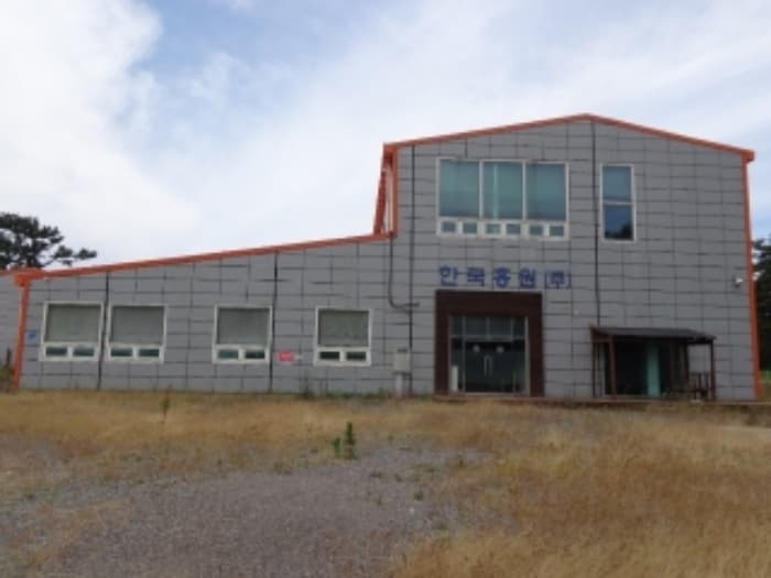 충청남도 태안군 소원면 대소산길 290-78