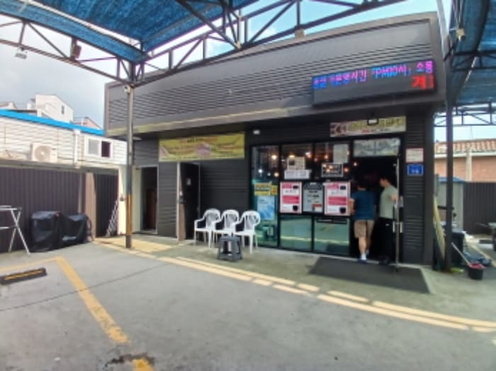 충청남도 서산시 한마음15로 65-8