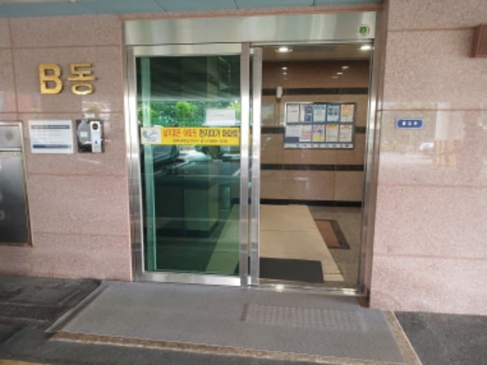 충청남도 서산시 석남1로 15-16, 비동 2층203호 (석남동,서산천지미가아파트)