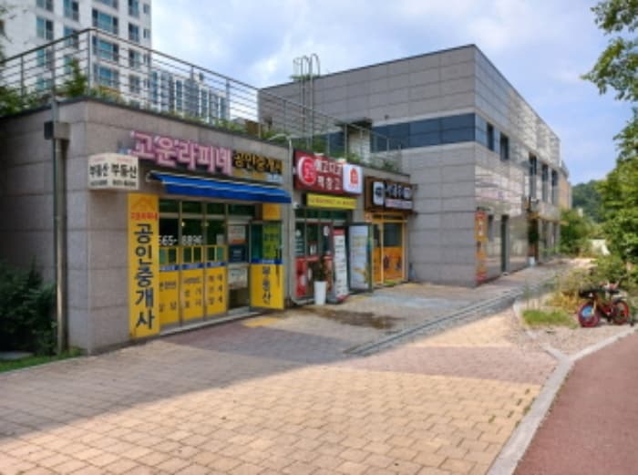 충청남도 서산시 성연면 성연3로 57-30, 근린생활시설2동 1층105호 (서산테크노밸리 고운라피네)