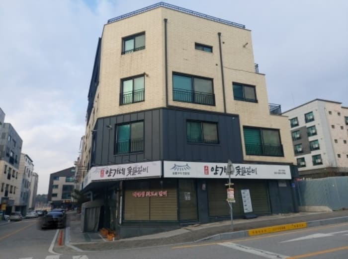 충청남도 당진시 북문로1길 27-12