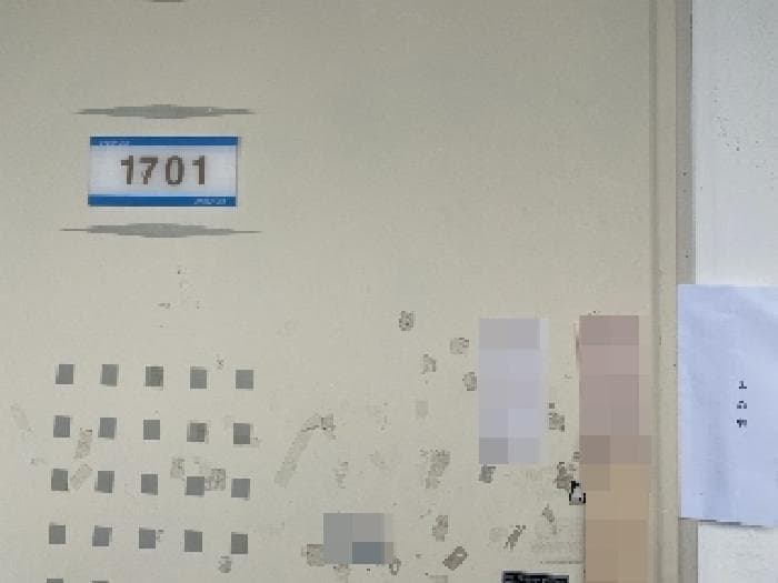 충청남도 당진시 시곡동 136-1 우민늘사랑아파트 106동 17층1701호