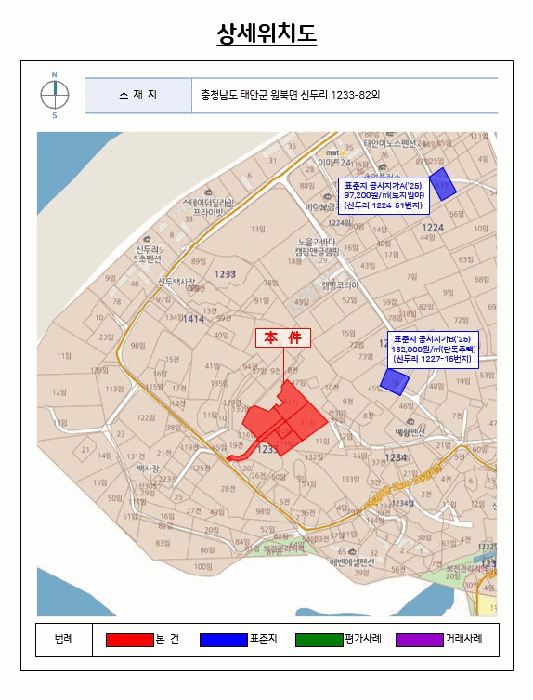 충청남도 태안군 원북면 신두리 1233-82