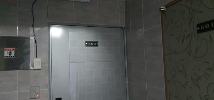 경상북도 경산시 궁당로9길 12