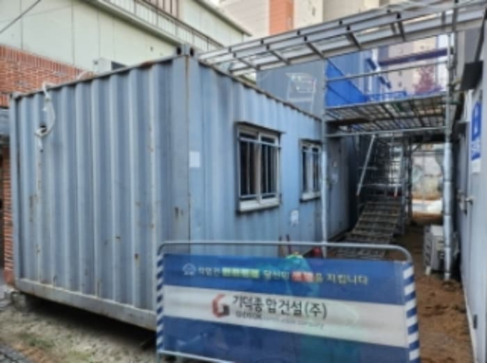 대구광역시 수성구 범어동 805-272