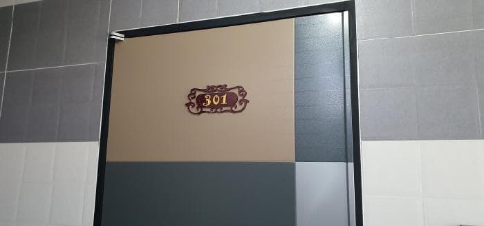 대구광역시 남구 두류공원로16길 84(대명동)