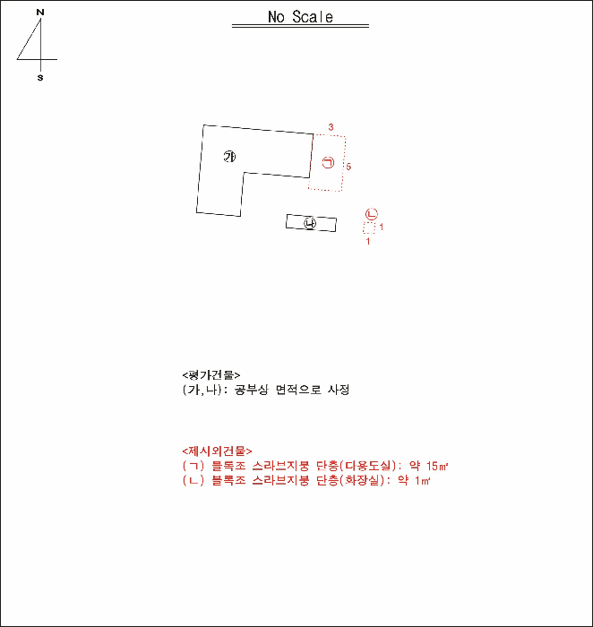 대구광역시 수성구 수성동2가 138-2