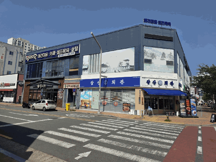 대구광역시 동구 봉무동 1542-8 제1종근린생활시설  2층2-02호