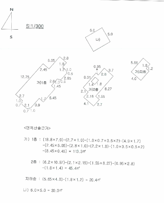 경상북도 경산시 압량읍 신월리 331