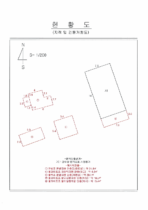 경상북도 영천시 화남면 금호리 1238-4